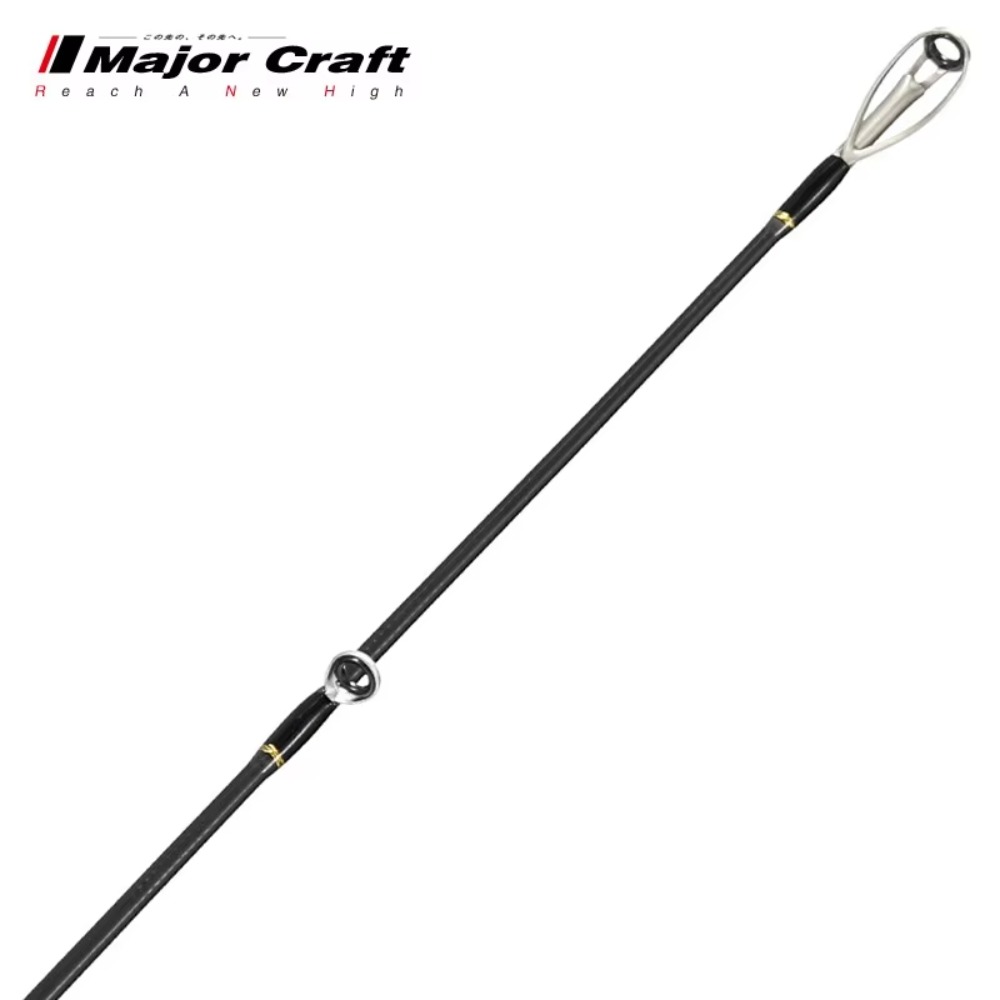 Fishing Rod Casting - Canne à pêche Maruichi Lure Rod