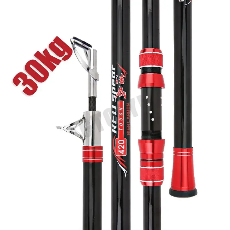 Fishing Rod Surf - Canne à pêche en carbone 2,1