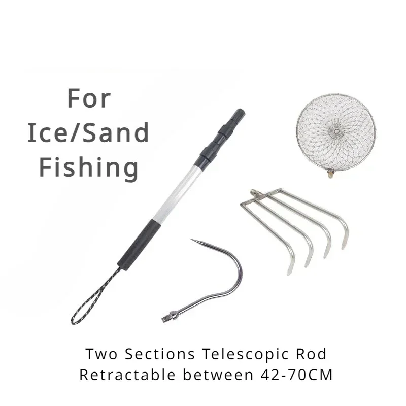 Râteau télescopique en acier i - Fishing Rod Ice avis et prix
