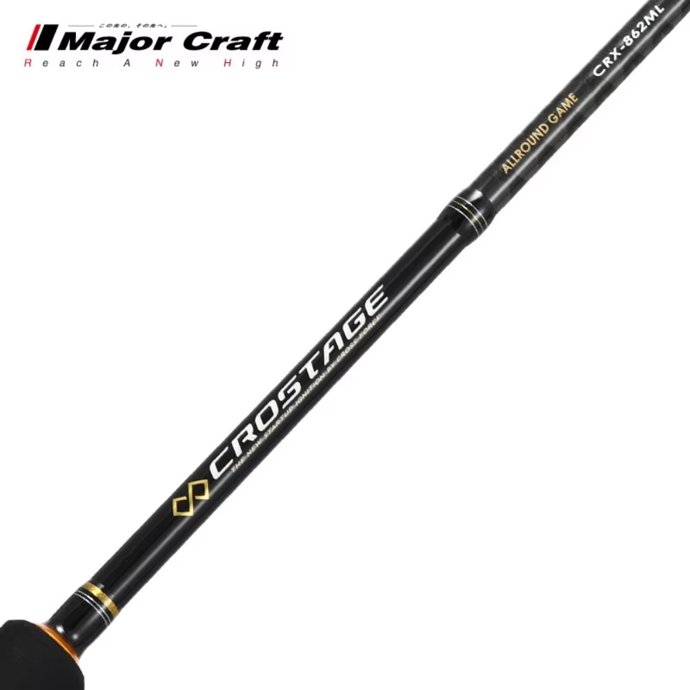 Canne à pêche Maruichi Lure Ro - Fishing Rod Casting avis et prix