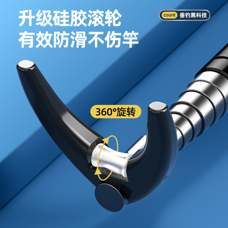 Support télescopique de poteau - Fishing Rod Telescopic avis et prix