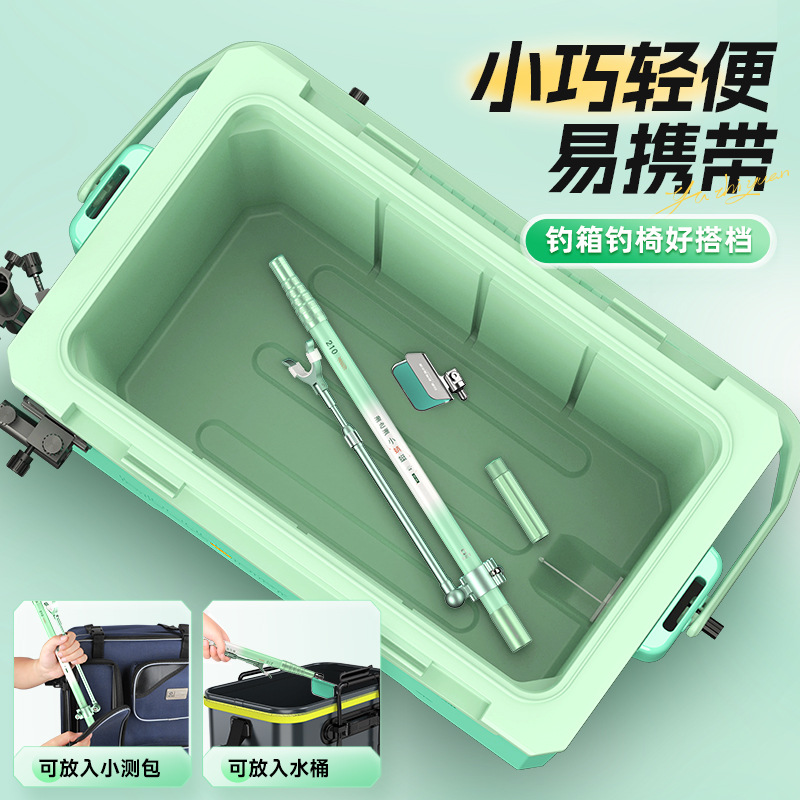 YUZHIYAUN petite libellule car - Fishing Rod Telescopic avis et prix