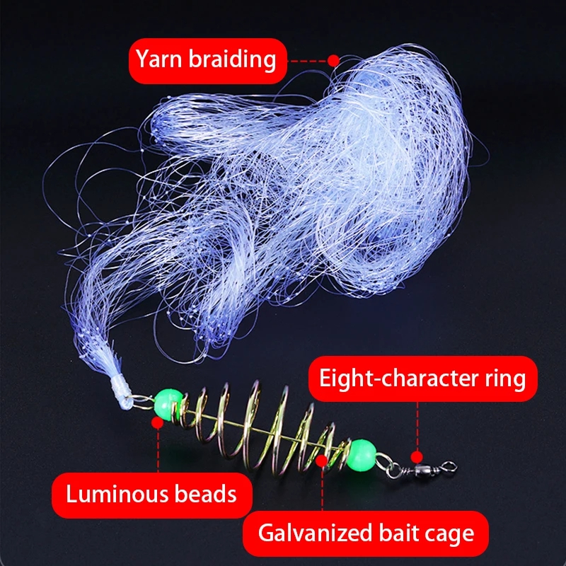 Piège mangeoire de pêche en ma - Fishing Rod Casting avis et prix